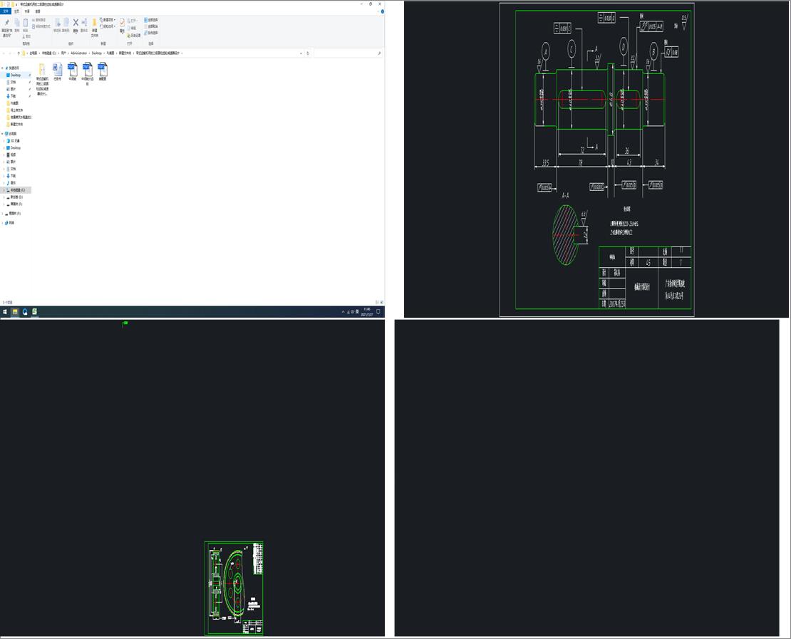 ��λ��늷����Ķ���(j��)�Һ������(ji��)���y�O(sh��)Ӌ(j��)