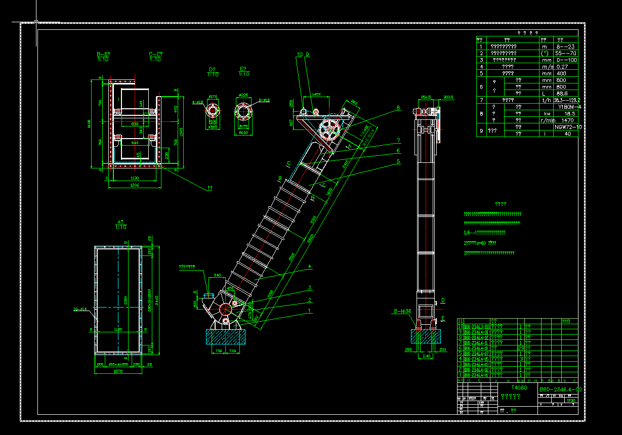 T4080��ʽ�����C���D
