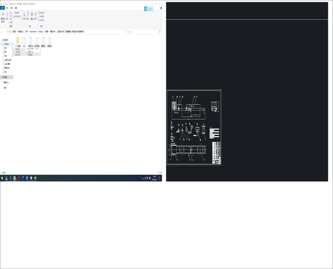 ���̞�ˮ܇�OӋ���凍�d������܇�ܸ����OӋ�ͺ�Ҽ�У��
