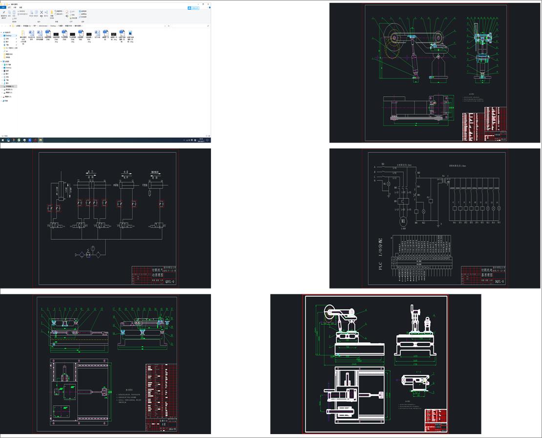 �����и�C