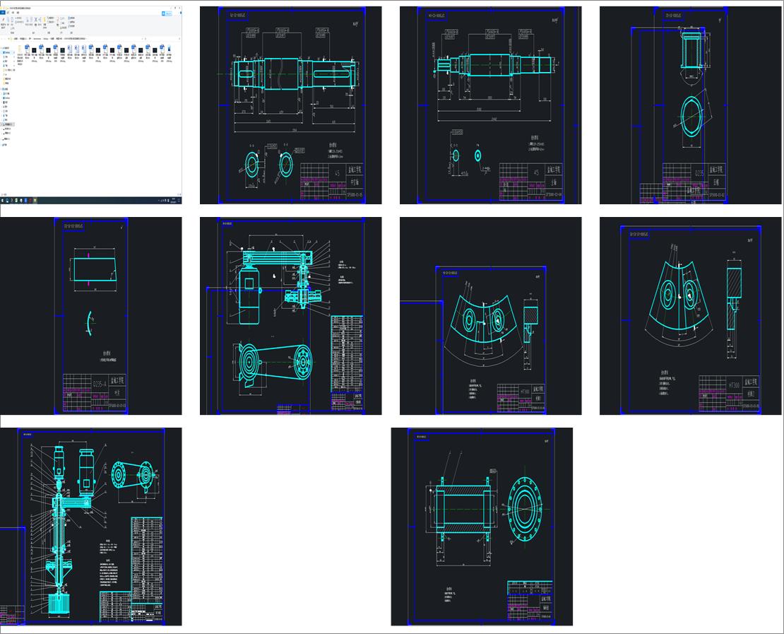 SF500100��ɢ�ּ��C���D���ּ������OӋ