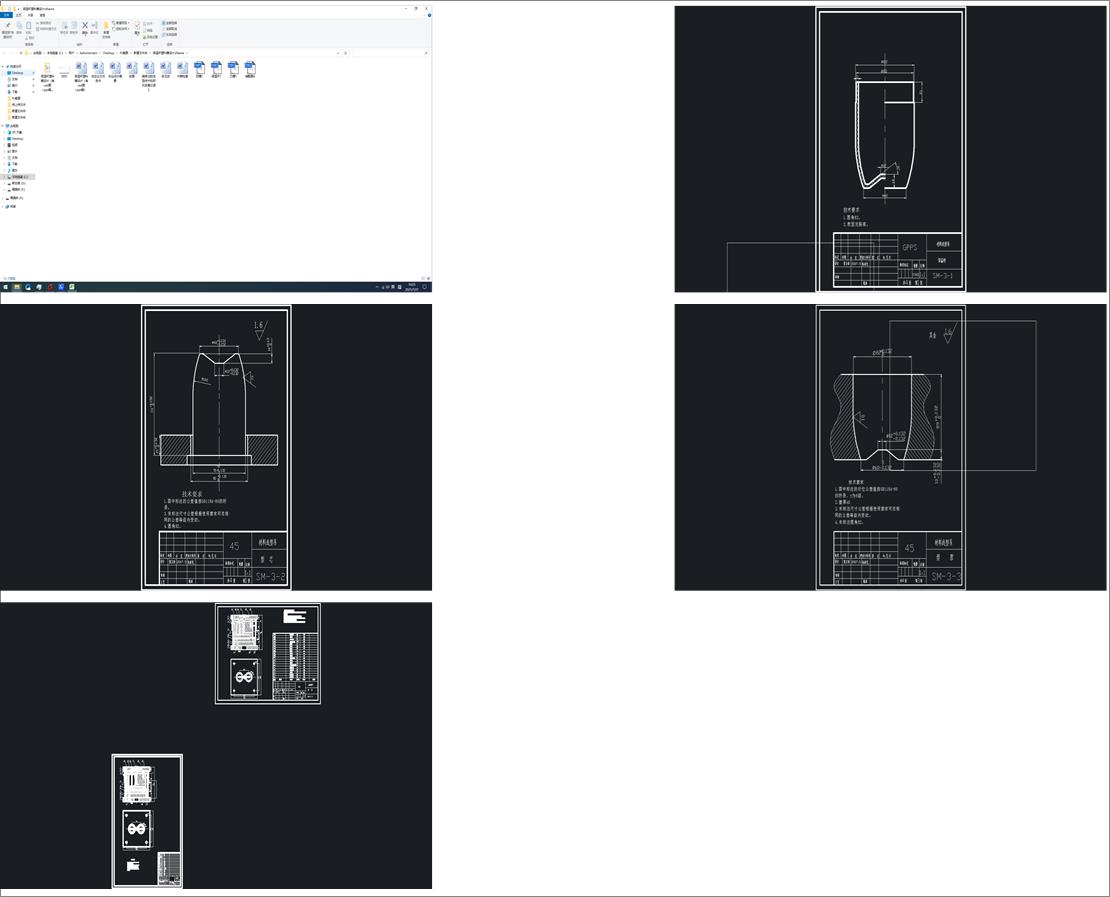 ���ر�����ģ�OӋoName