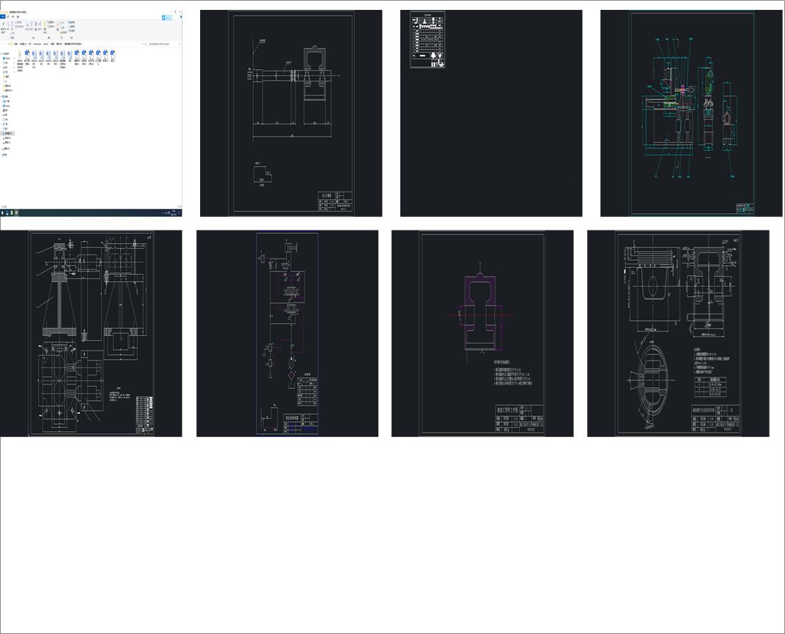 ���M�����N�׌��ÙC�����A���OӋ1