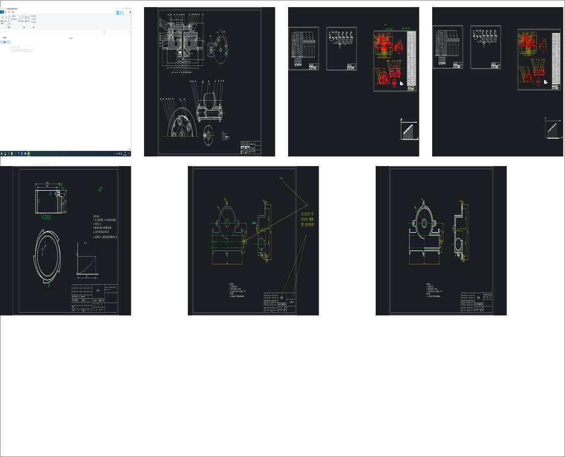 ���m�P�ӹ��Ļ��D�����_�OӋ