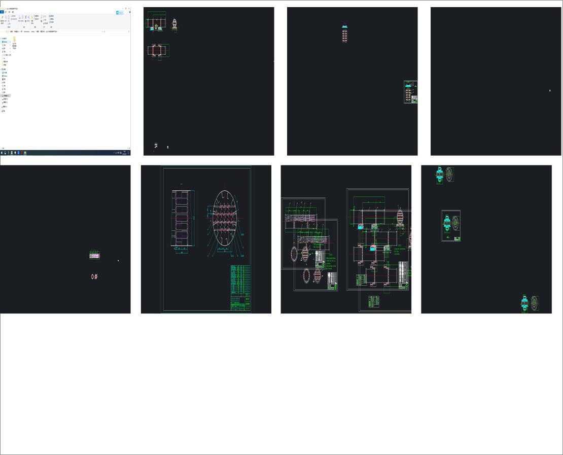 ��Ч���D(zhu��n)��əC(j��)�O(sh��)Ӌ(j��)