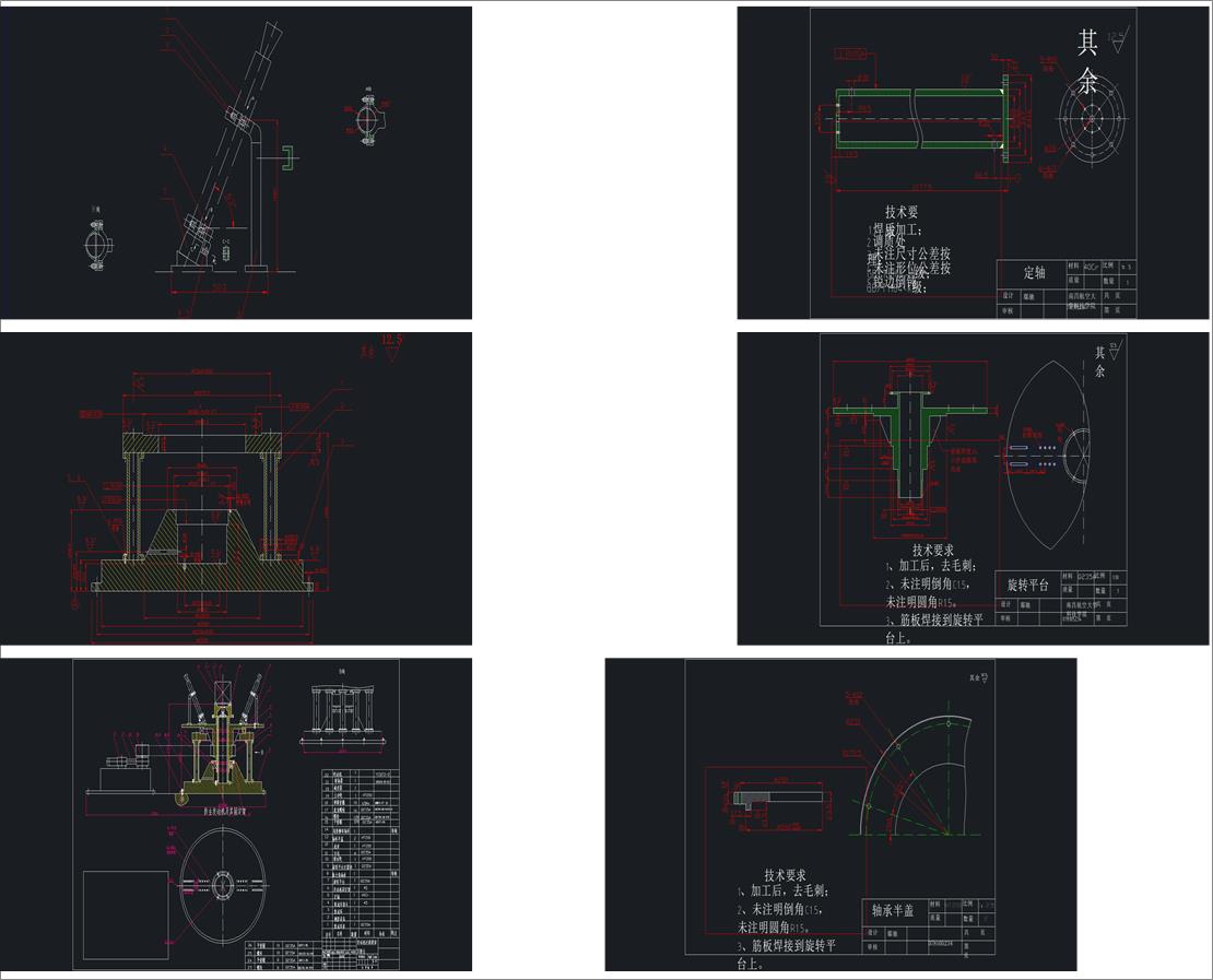 �l�әC�^�dģ�M����_