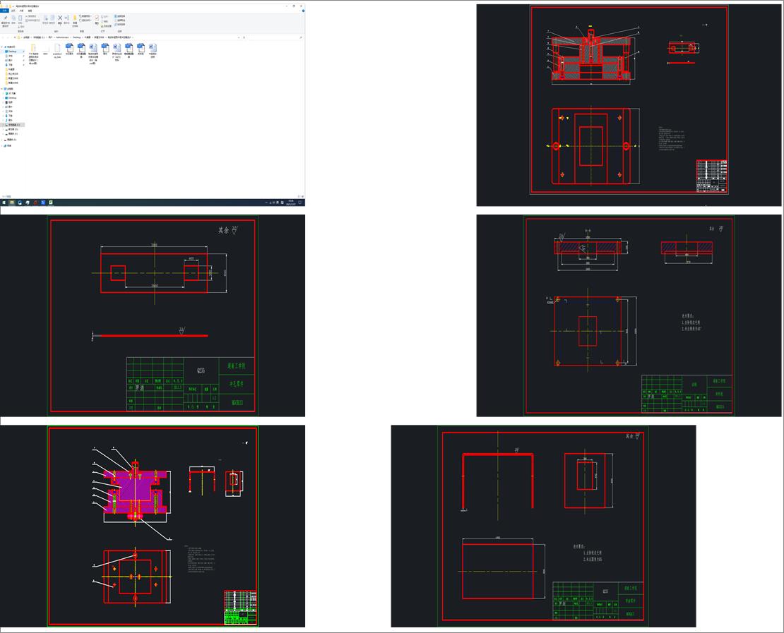 늄�܇�����⚤�_��ģ�O(sh��)Ӌ
