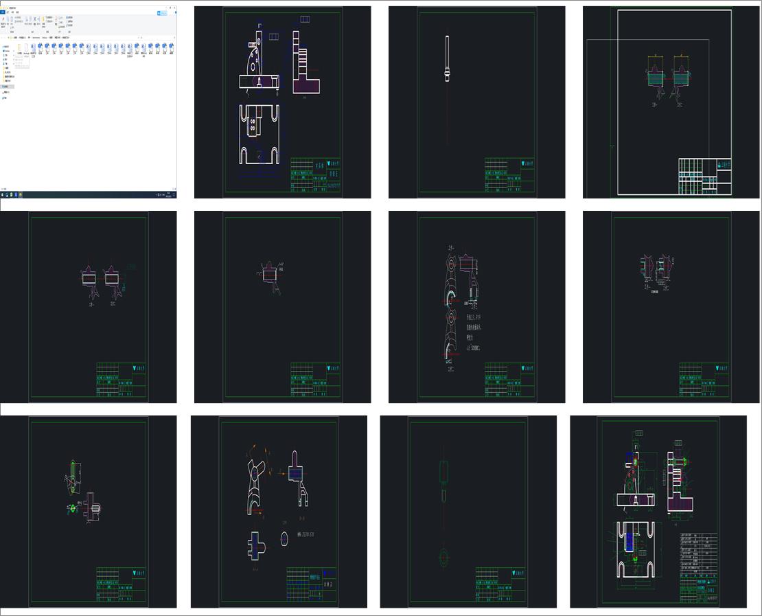 �������ؚ�C����Ԫ�����������OӋ