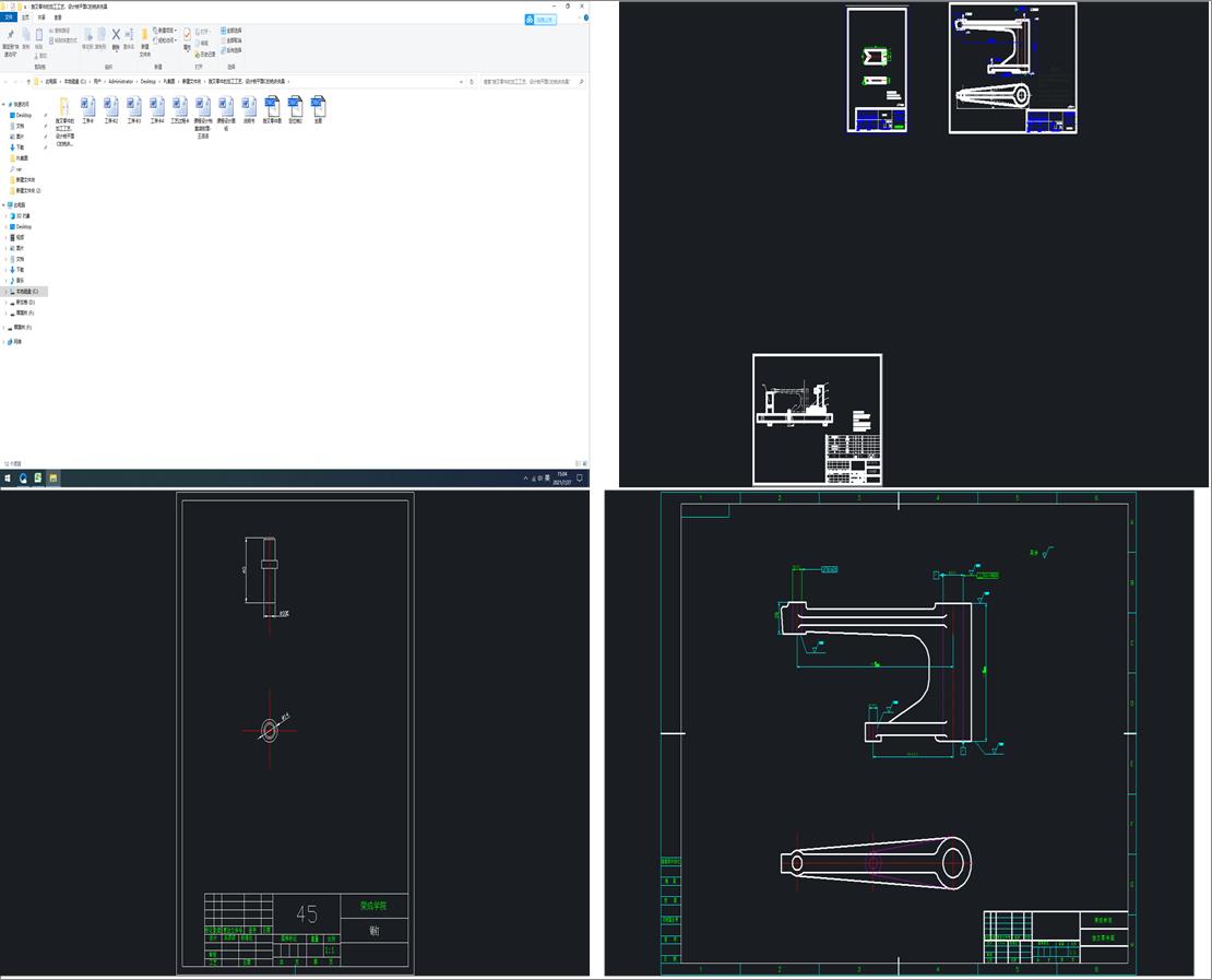 �ܲ�����ļӹ���ˇ���OӋ�ƽ��C��㊴��A��