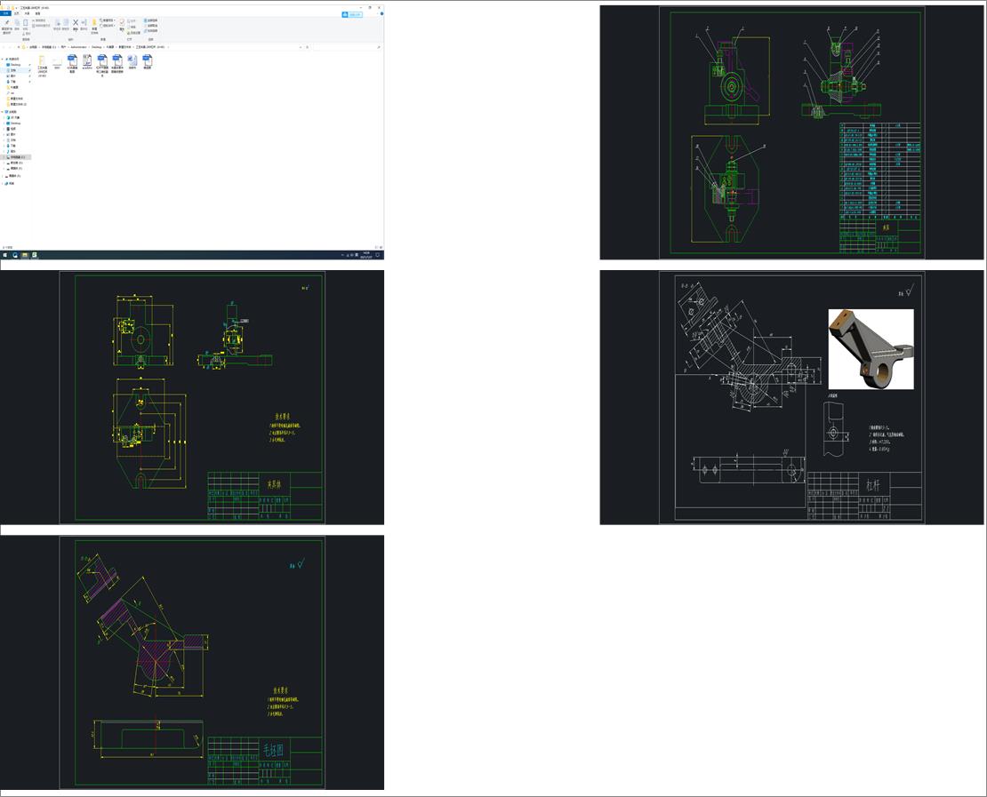 ��ˇ�A��һ290�ܗU��6140��