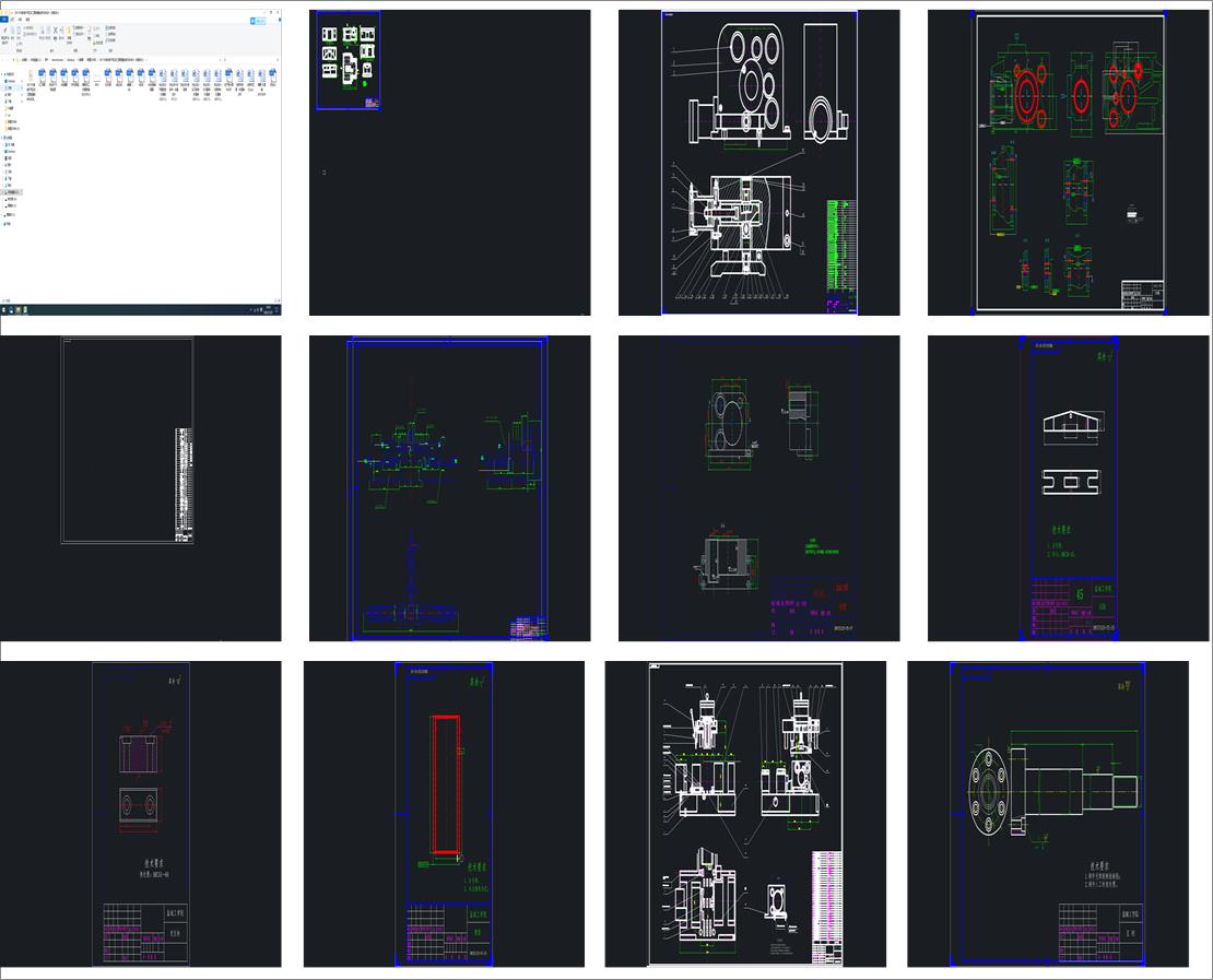 ZH1105���͙C����w������M�M�ϙC���OӋ���A���OӋ��