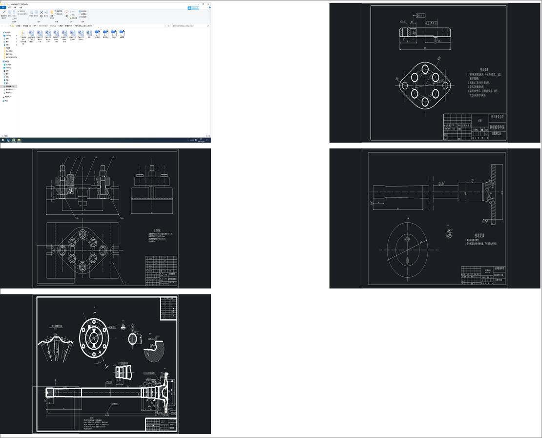 ���S�Cе�ӹ���ˇ�����b�OӋ