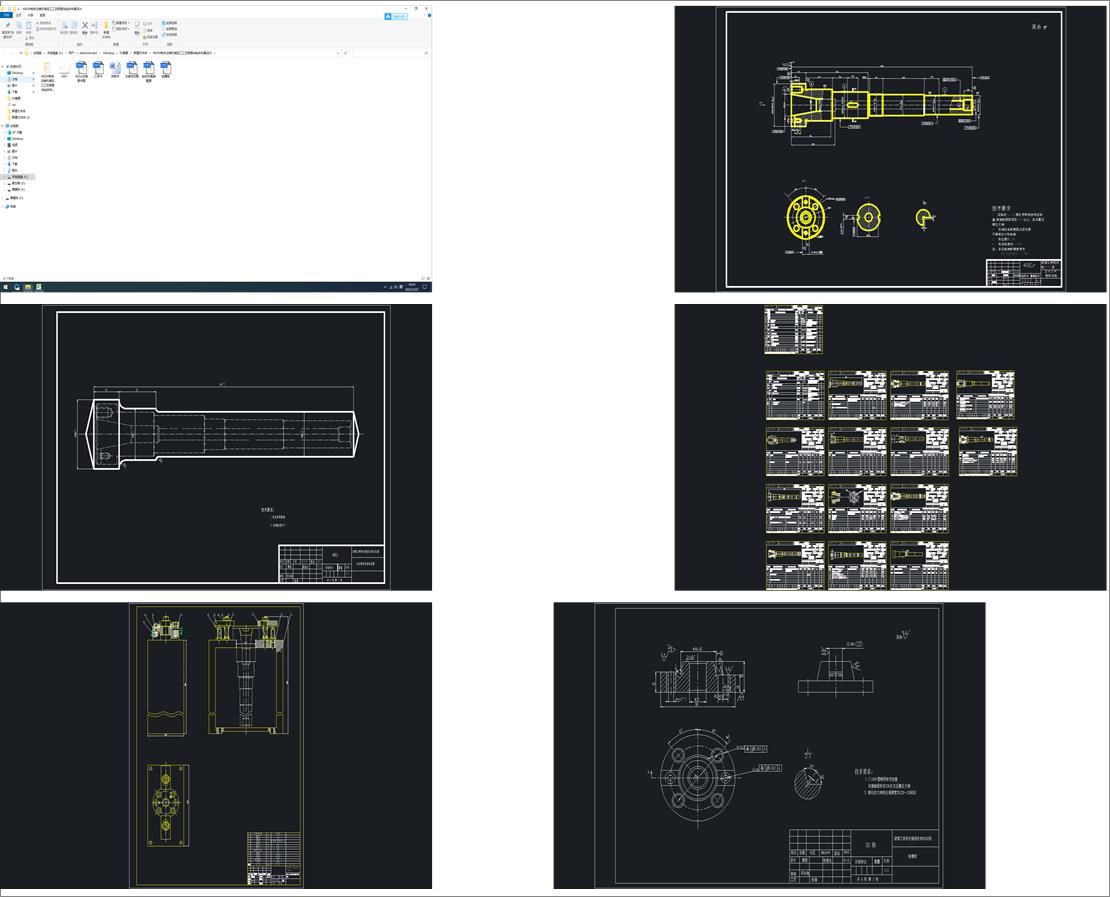 X62W㊴����S�Cе�ӹ���ˇҎ���c�@���A���OӋ