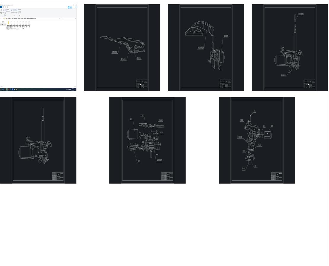 �����I܇���ϵ�y�|�����Ʒ����c�����о�