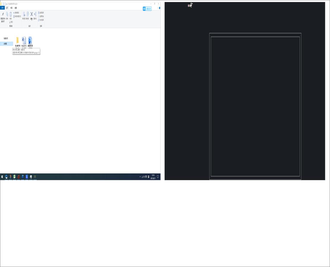 늱�������ƽ�_�OӋ