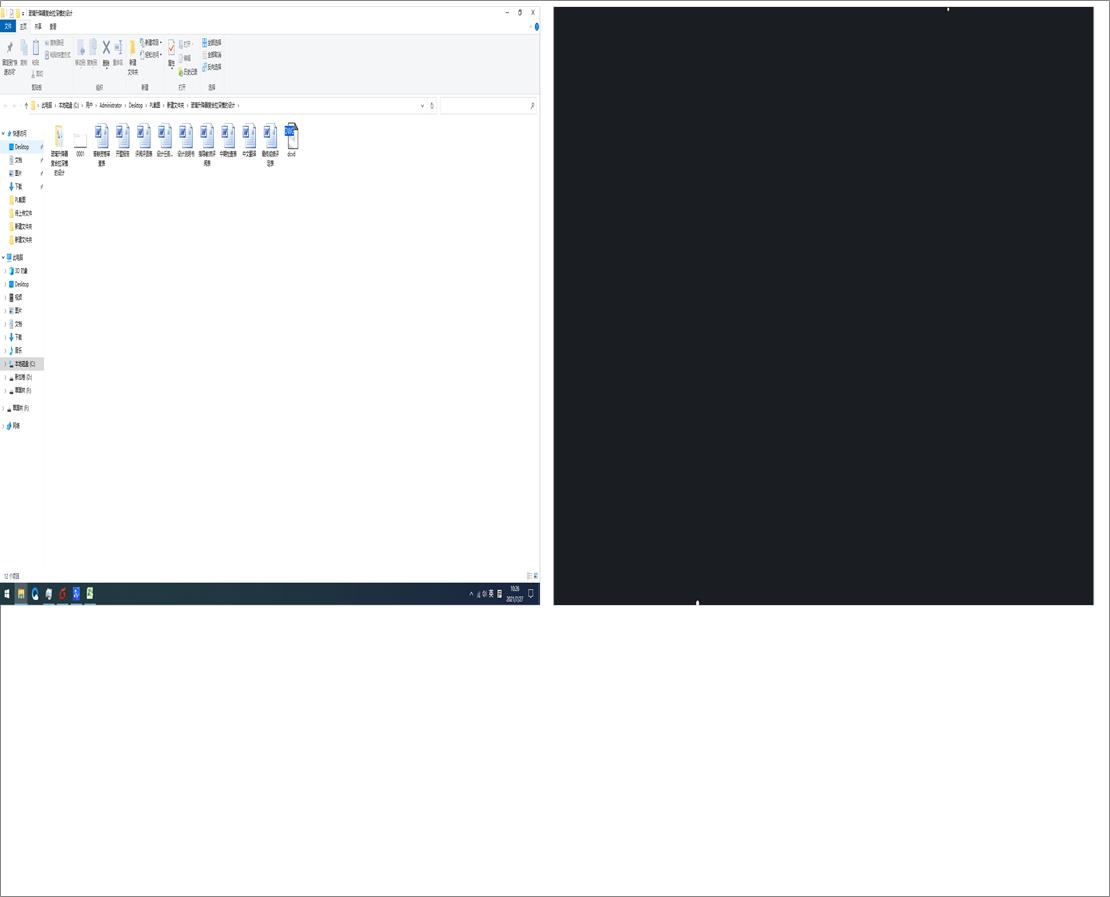 �����������ͺ�����ģ���OӋ