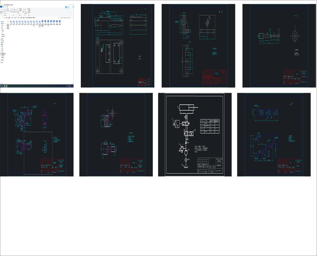 ���͙C���T�u���S֧���Cе�ӹ���ˇҎ���OӋ