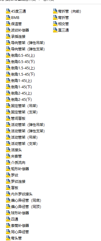 �ܼ����y�T��CAD�D���ܼ��