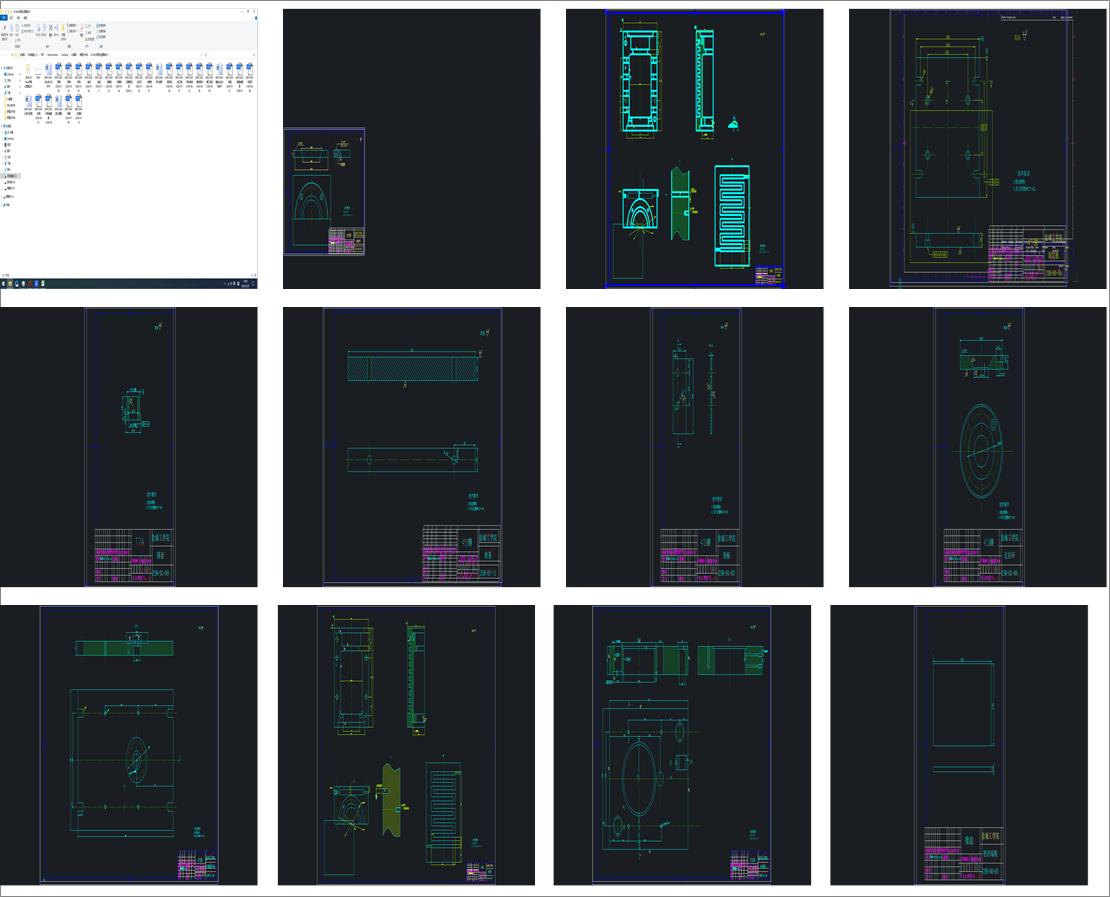��146.6ˎƿע��ģ�O(sh��)Ӌ
