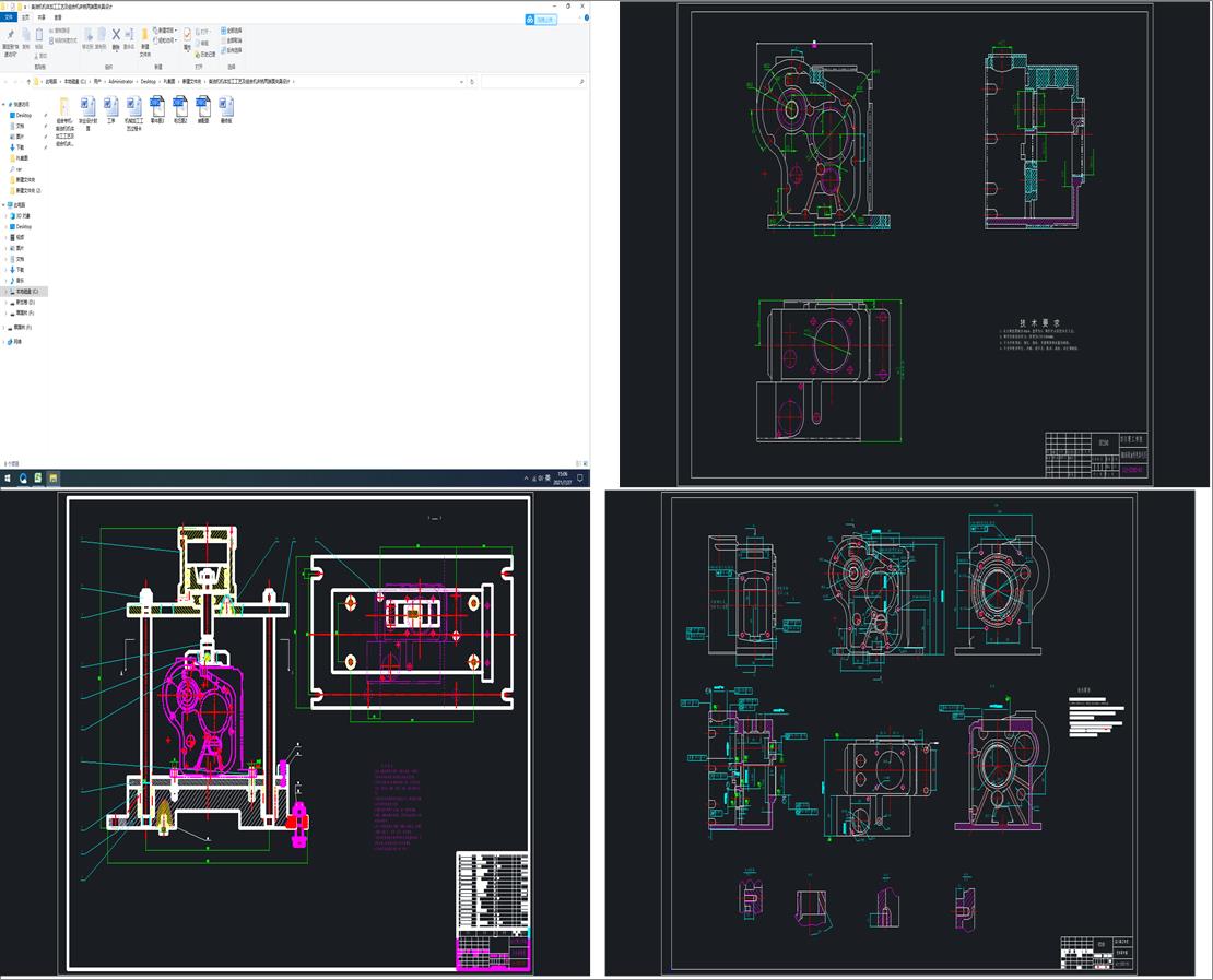 ���͙C�C�w�ӹ���ˇ���M�ϙC��㊃ɶ���A���OӋ