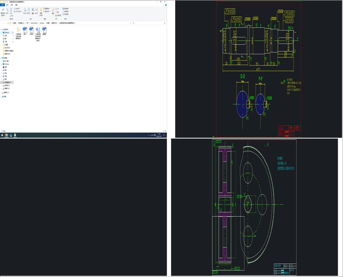 ����ֱ�X�A���X݆�p�����n���OӋ