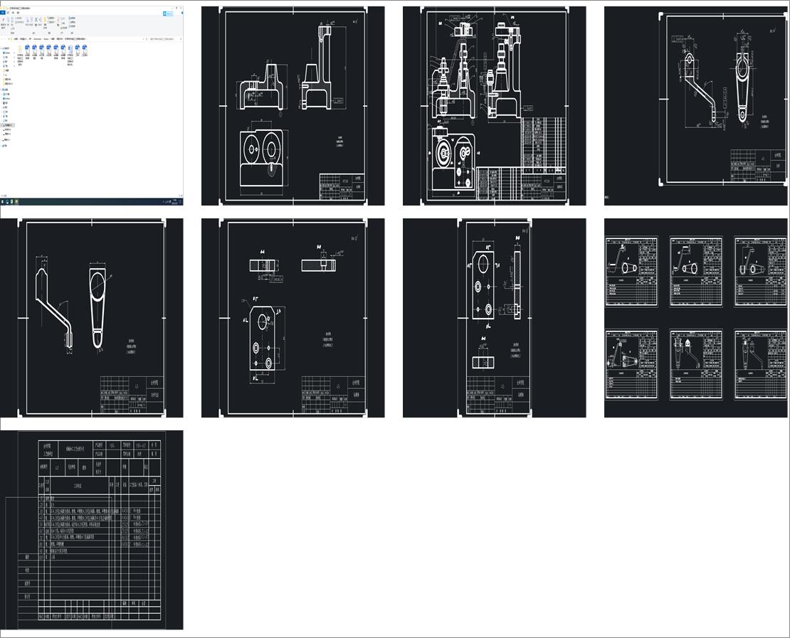 �ܗU����ęCе�ӹ���ˇҎ���c�A���OӋ