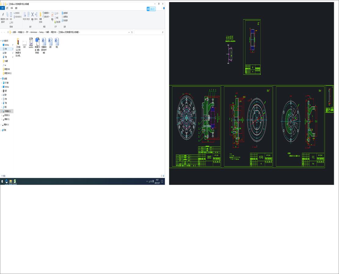 ��ˇ�A��(wo)һ�]ʽ����ĤƬ�Զ��ĊA�o�b��