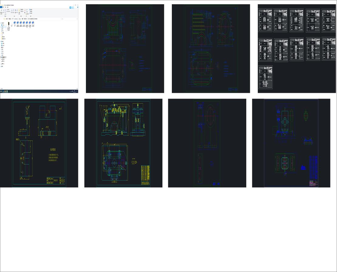 ��ˇһWH212�p�ٙC���w�ӹ���ˇ���A���OӋ