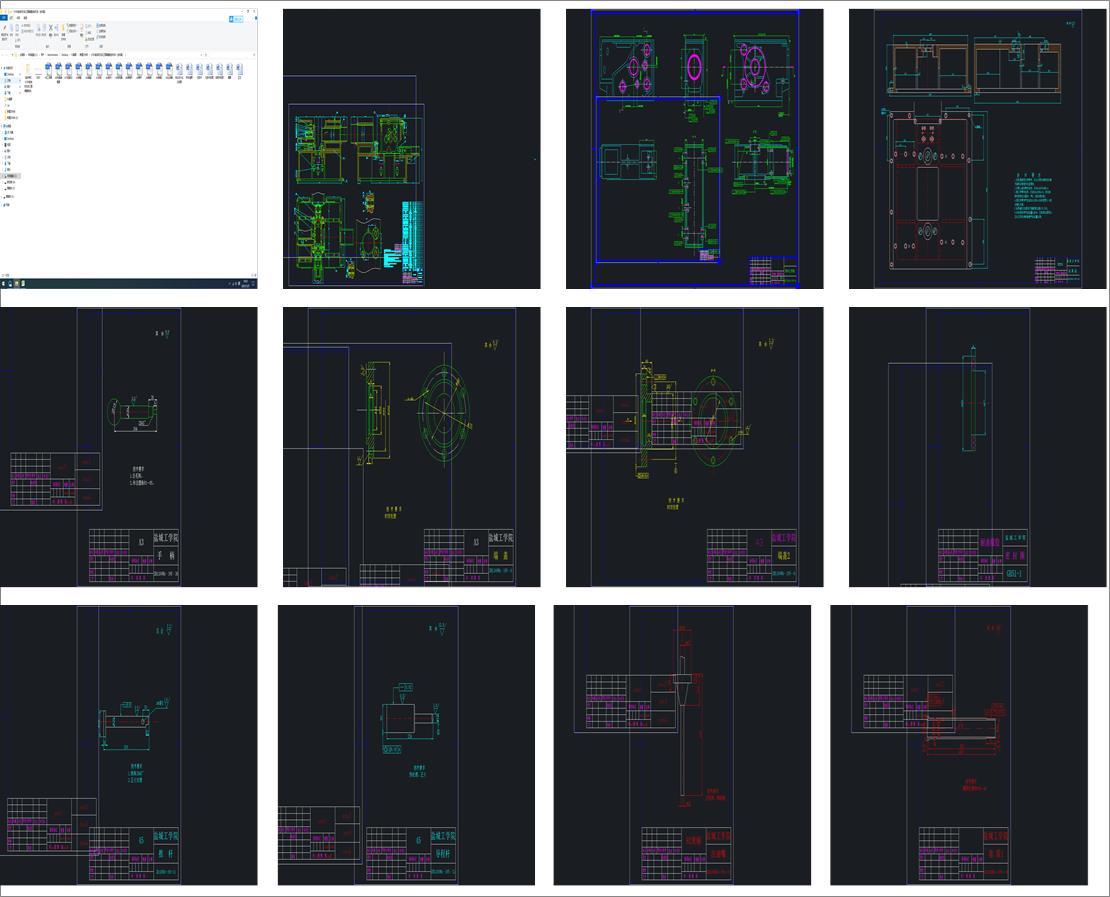 S195���͙C�C�w������M�M�ϙC�����A���OӋ