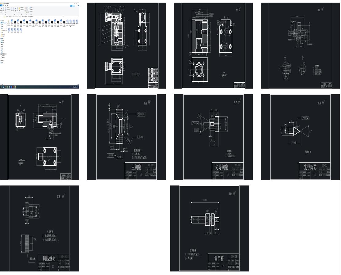 YF3һ10L �����y���OӋ