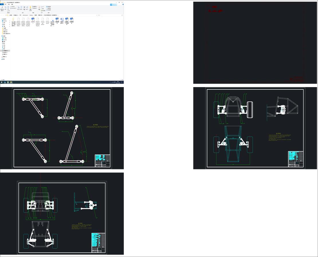 ��W������ʽِ܇�OӋ�����w܇�ܡ��˜ʰ�ȫϵ�y�����μ������OӋ��