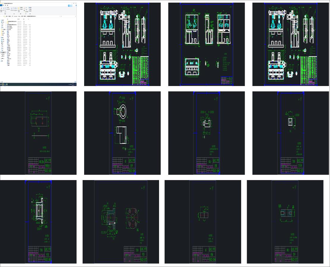 �뾫�M�����M����w���ܿ׽M�ϙC���OӋ