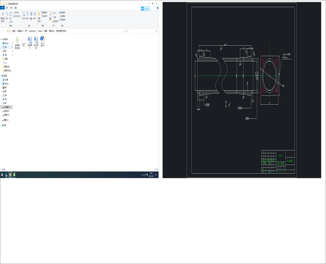 �l(f��)��(d��ng)�C(j��)Һ��Ͳ��ˇ�O(sh��)Ӌ(j��)