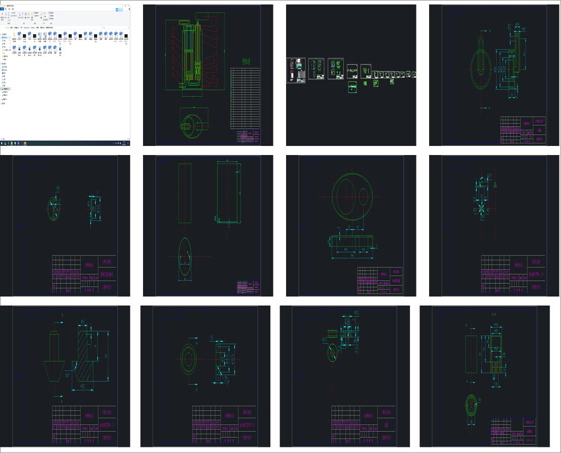 ��yʽҰ���ˮ��