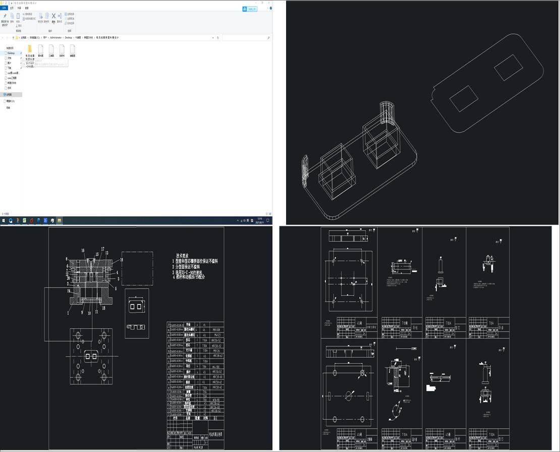 � �� �� Ȧ �� �� �� ģ �O Ӌ