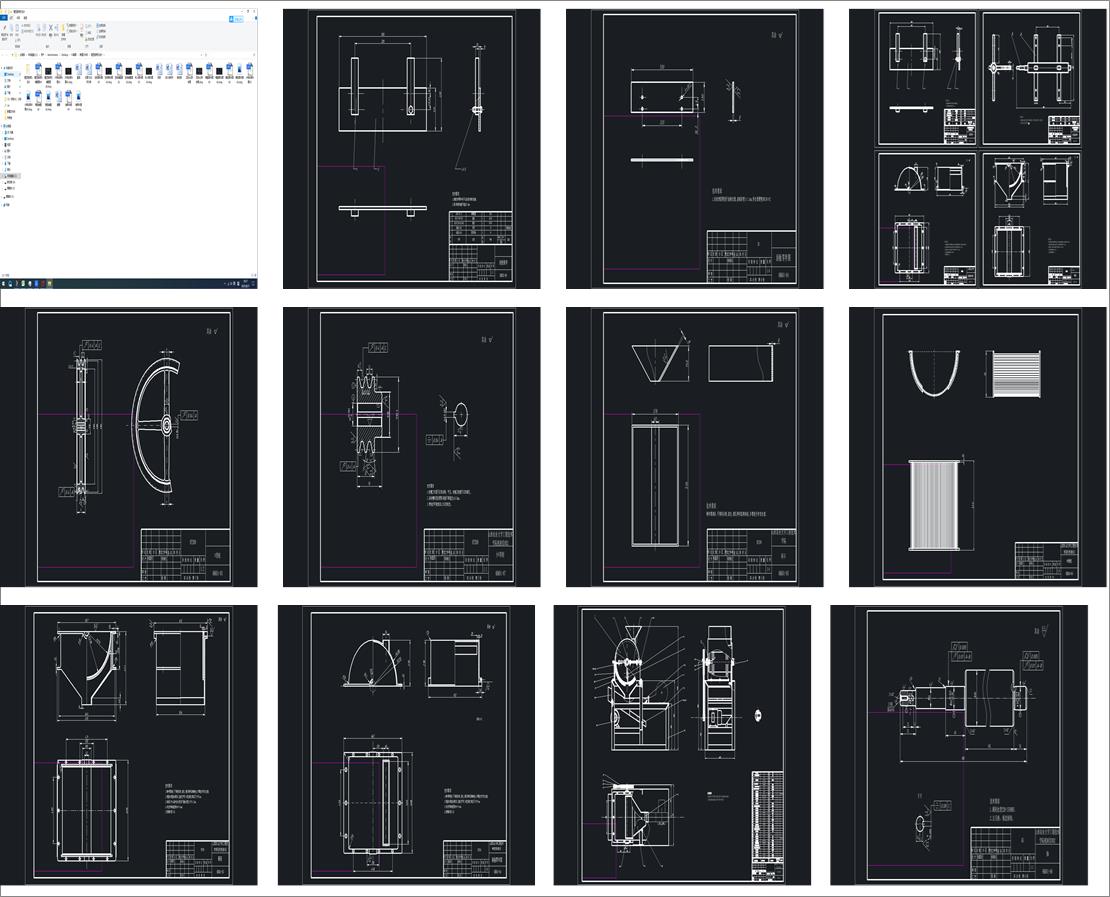 �Q��Ó���C�OӋ