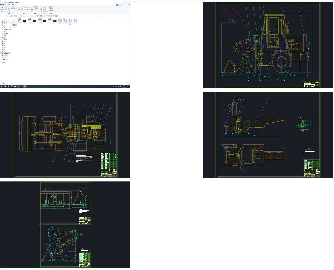 ZL05�b�d�C(j��)���w���乤���b���O(sh��)Ӌ(j��)