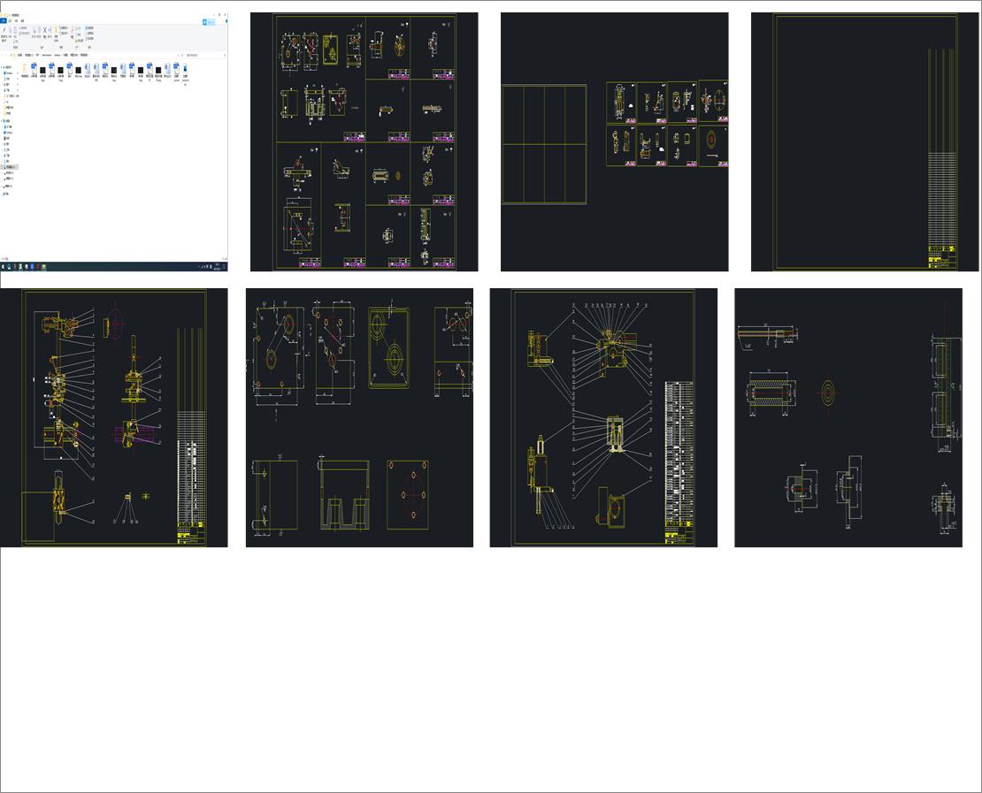 ���ֱཻ����׃�Դ���OӋ���_�}���+Փ�ģ�