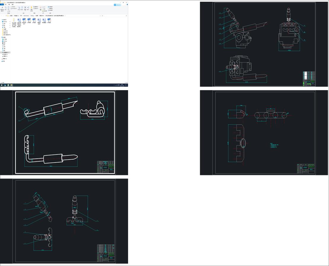 ��W(xu��)������ʽِ܇�O(sh��)Ӌ��ģ�߼������O(sh��)Ӌ��