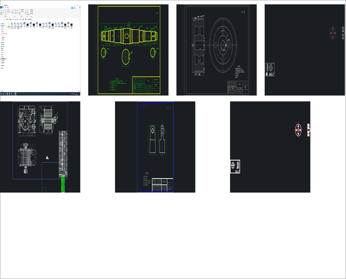 ��늄�(d��ng)��܇�Ą�(d��ng)��ϵ�y(t��ng)����(sh��)