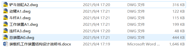 �b�d�C�����b�ýY���OӋ