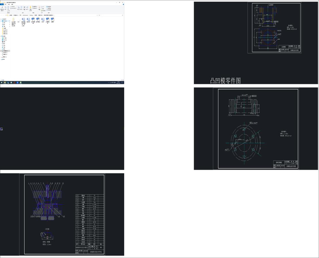 �����������⚤��ģ���OӋ