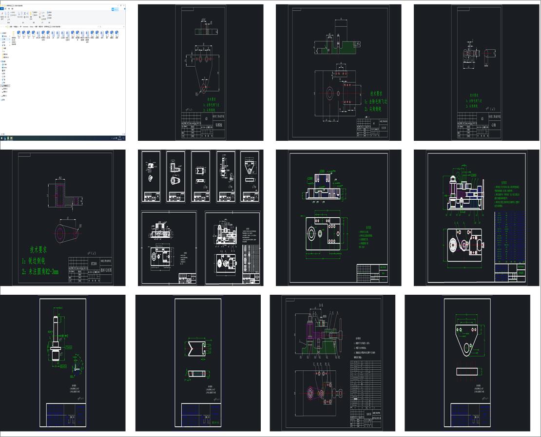 �ܗU����ļӹ���ˇ���O(sh��)Ӌ(j��)�@��12���@���A��