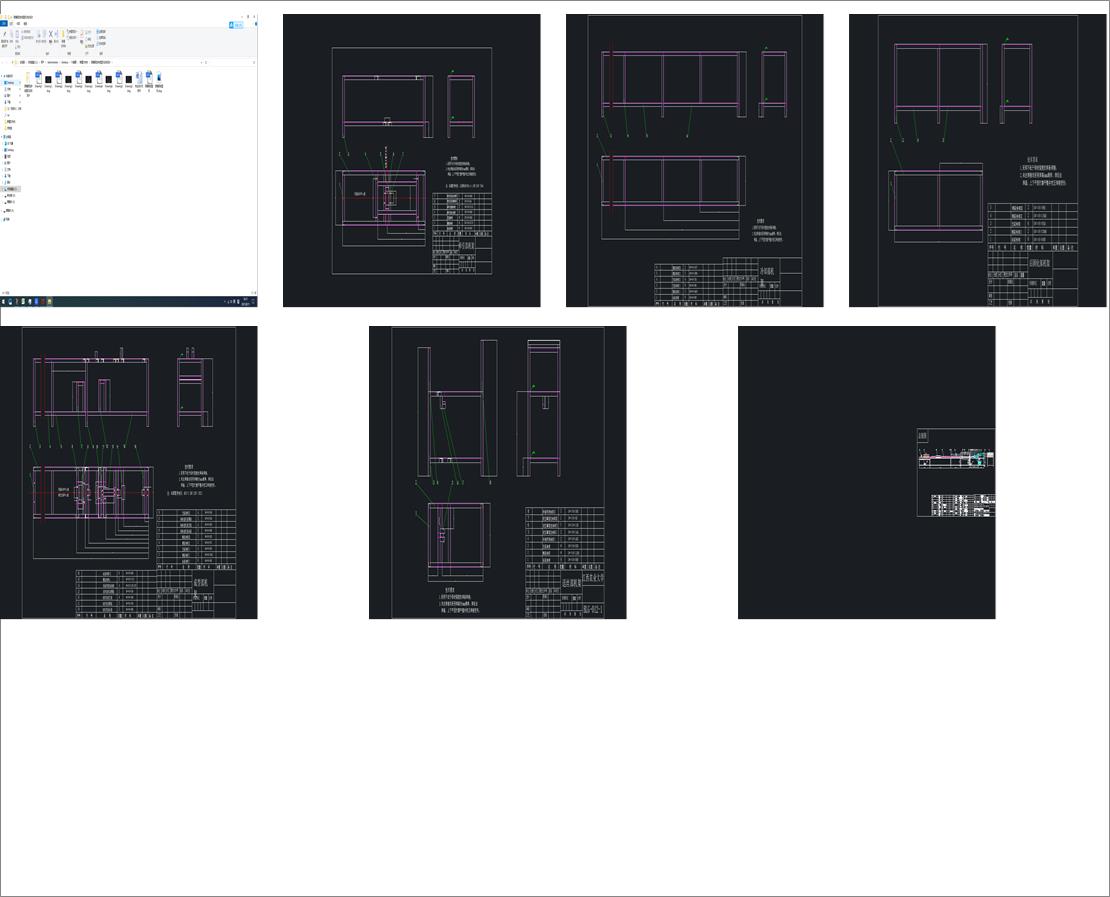 ��������D���͙C���w�OӋ