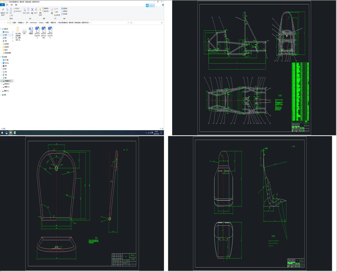 ��W������ʽِ܇�OӋ�����w܇���OӋ���˜ʰ�ȫϵ�y�����θ����OӋ��