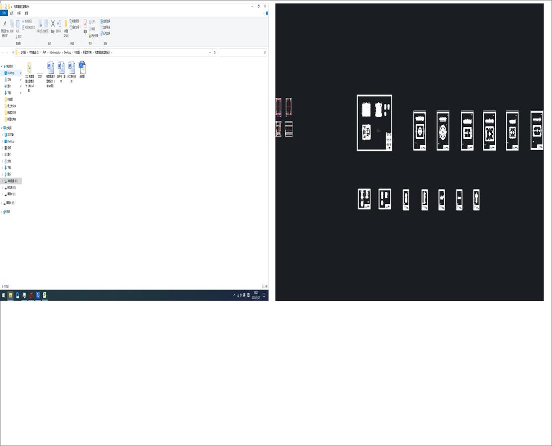 �Ͳβ�wע��ģ�O(sh��)Ӌ(j��)