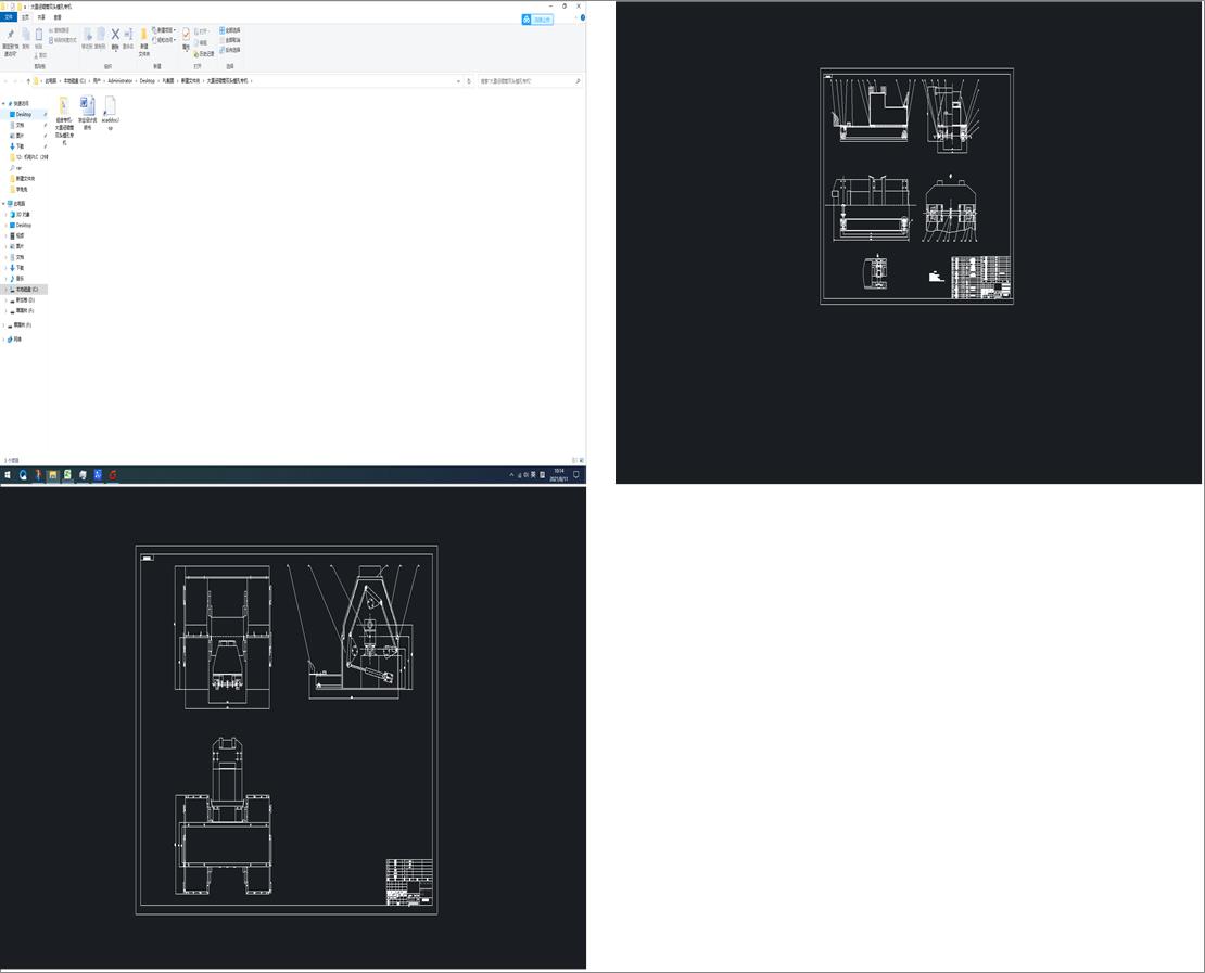 ��ֱ�������A(ch��)���̳ɿ��@��