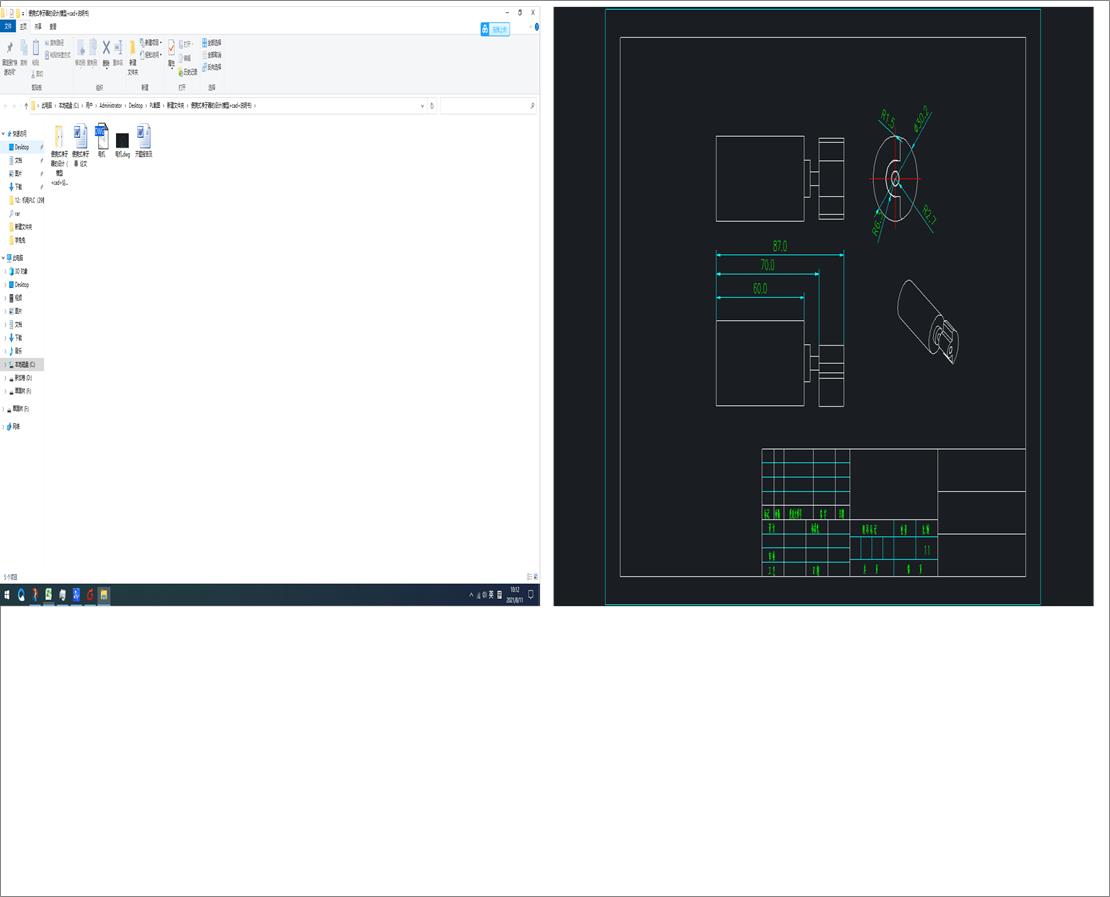��yʽ���������OӋ(ģ��+cad+�f����)