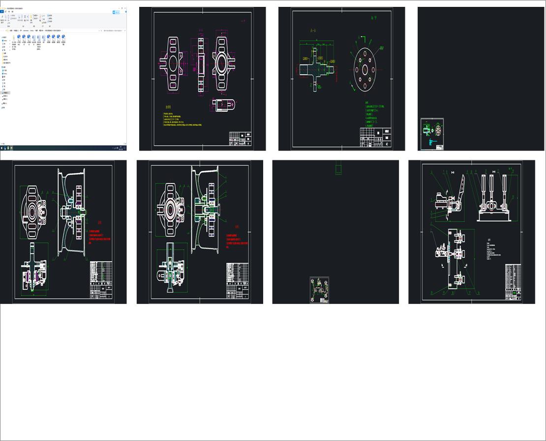 ��W(xu��)������ʽِ܇�O(sh��)Ӌ�����w�O(sh��)Ӌ)