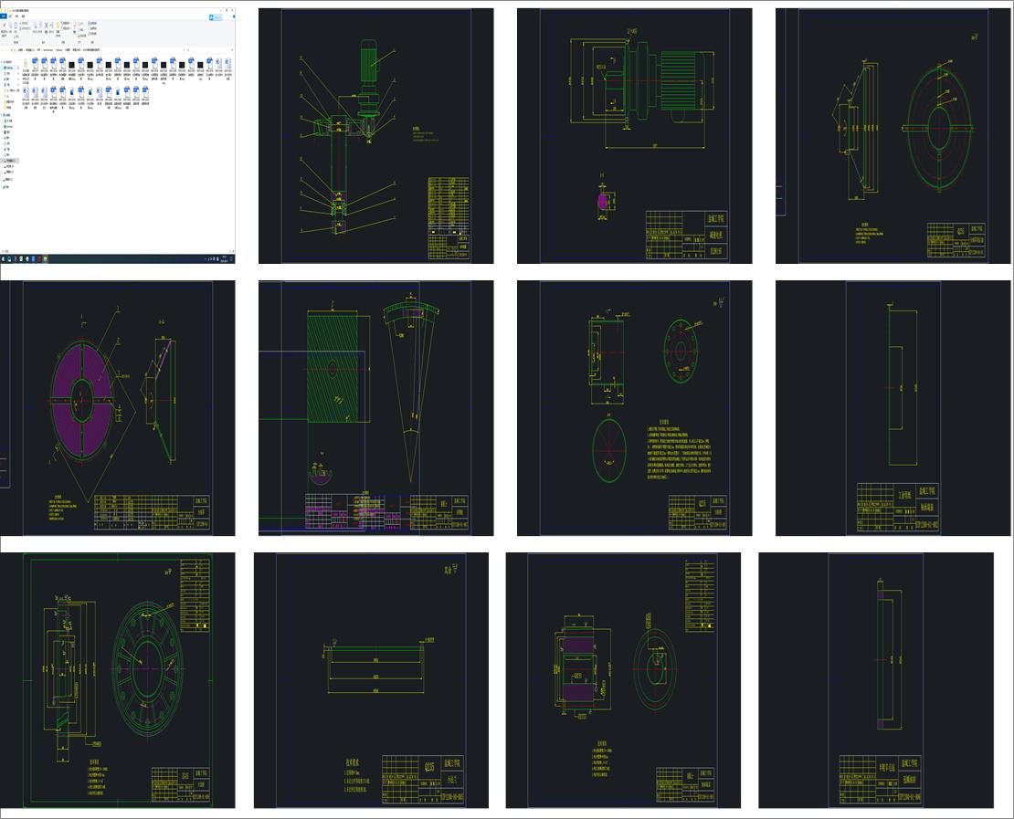 ��1200���ψA�Fʽ����C